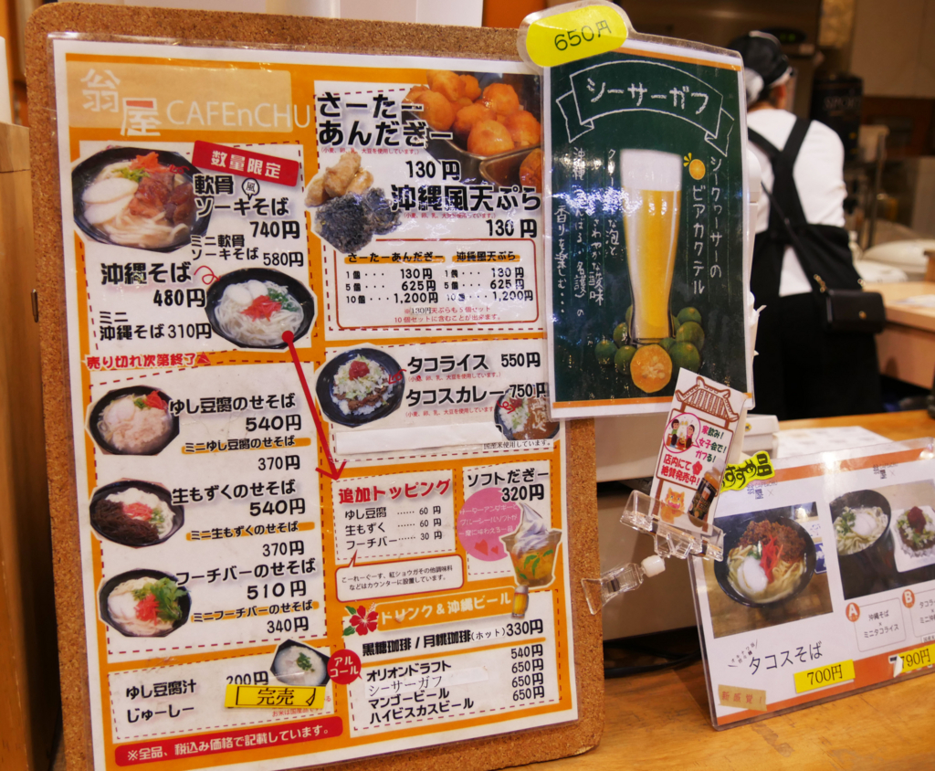 f:id:tentsu_media:20171030124746j:plain f:id:tentsu_media:20171030124746j:plain