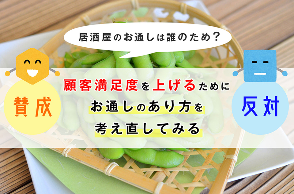 f:id:tentsu_media:20171201162623j:plain f:id:tentsu_media:20171201162623j:plain
