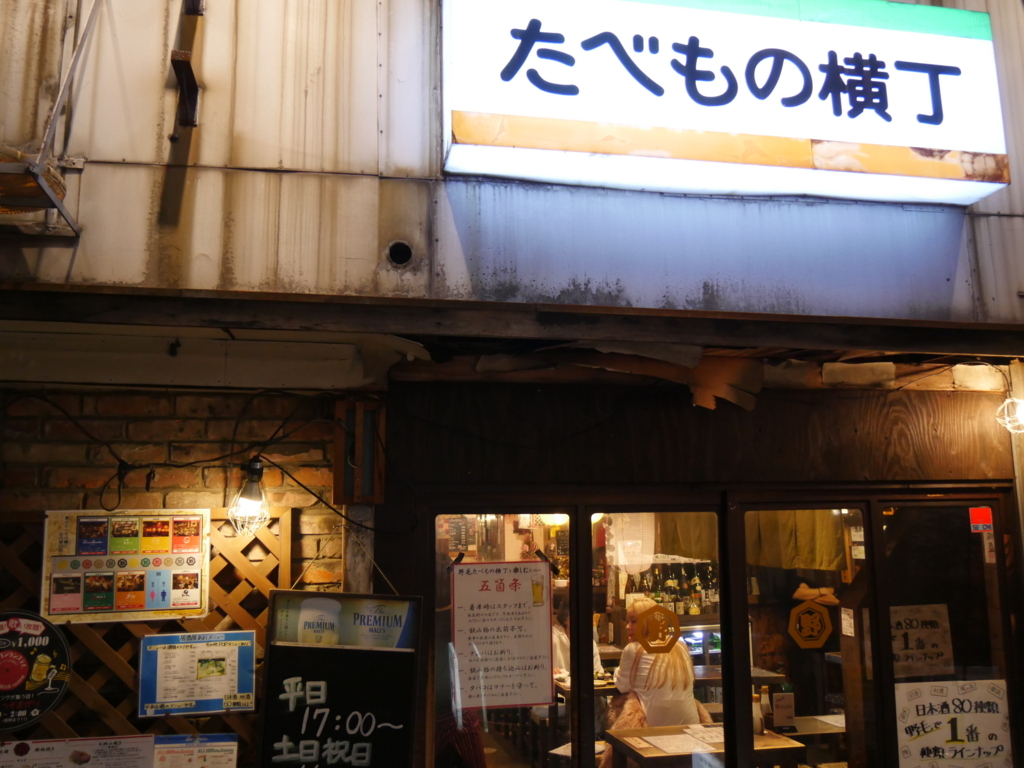 f:id:tentsu_media:20171218171546j:plain f:id:tentsu_media:20171218171546j:plain