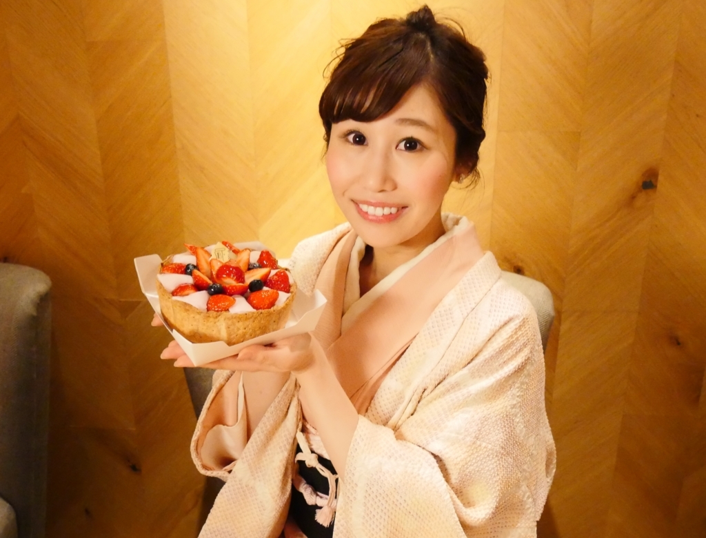f:id:tentsu_media:20171225114427j:plain f:id:tentsu_media:20171225114427j:plain