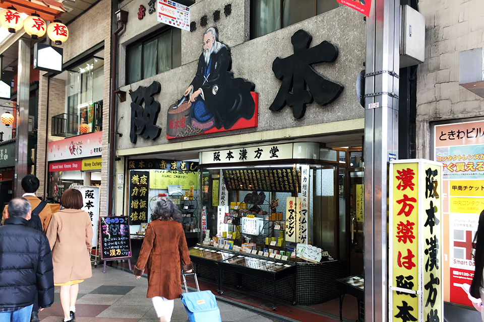 f:id:tentsu_media:20180206093050j:plain f:id:tentsu_media:20180206093050j:plain