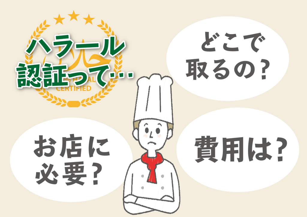 f:id:tentsu_media:20180307162002p:plain f:id:tentsu_media:20180307162002p:plain