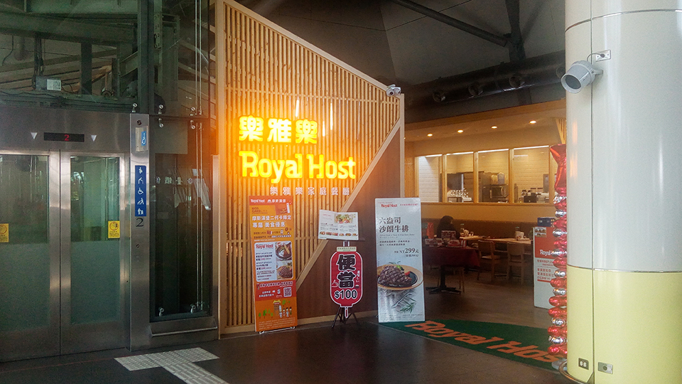 f:id:tentsu_media:20180405123452j:plain f:id:tentsu_media:20180405123452j:plain