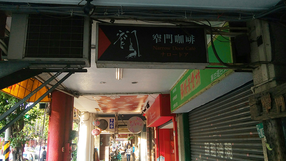 f:id:tentsu_media:20180405130346j:plain f:id:tentsu_media:20180405130346j:plain