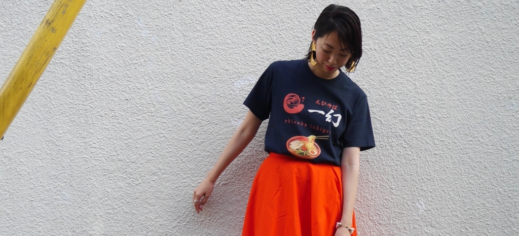 f:id:tentsu_media:20180420153723j:plain f:id:tentsu_media:20180420153723j:plain