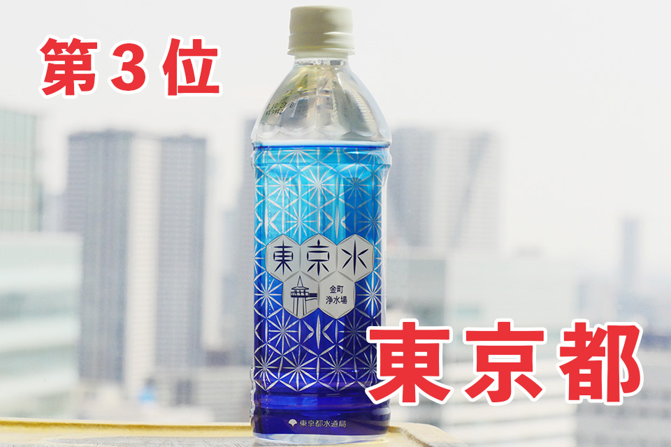 f:id:tentsu_media:20180508184601j:plain f:id:tentsu_media:20180508184601j:plain