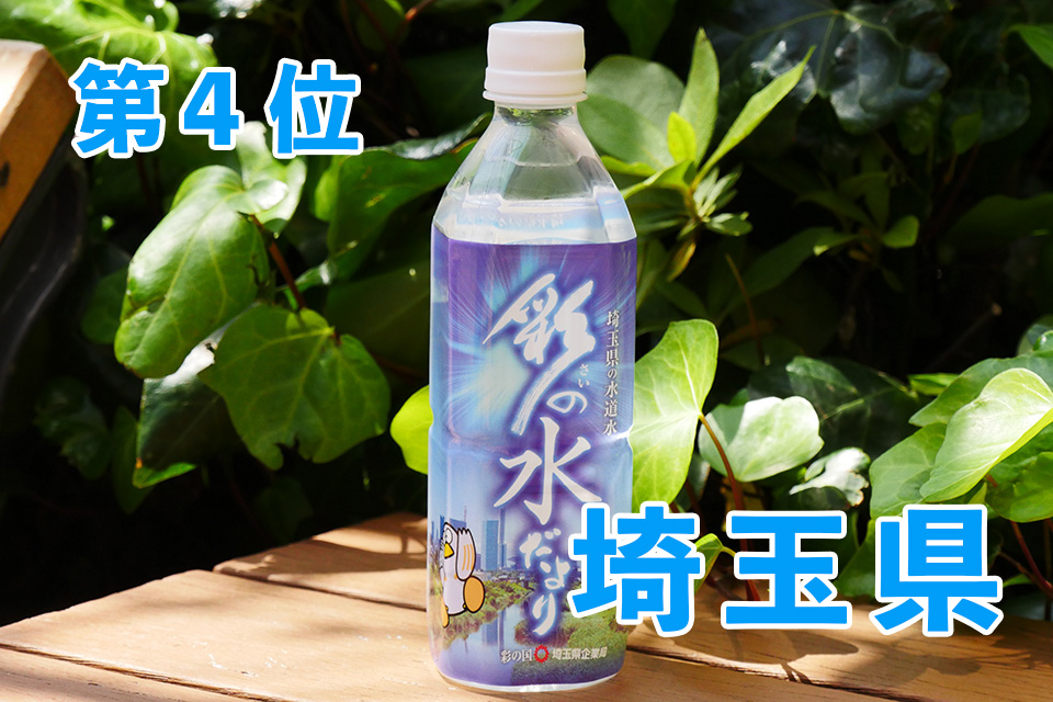 f:id:tentsu_media:20180508184619j:plain f:id:tentsu_media:20180508184619j:plain