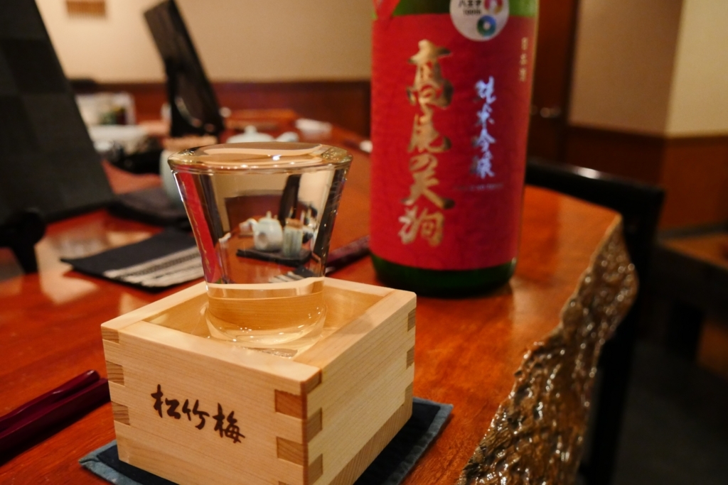 f:id:tentsu_media:20180510130359j:plain f:id:tentsu_media:20180510130359j:plain
