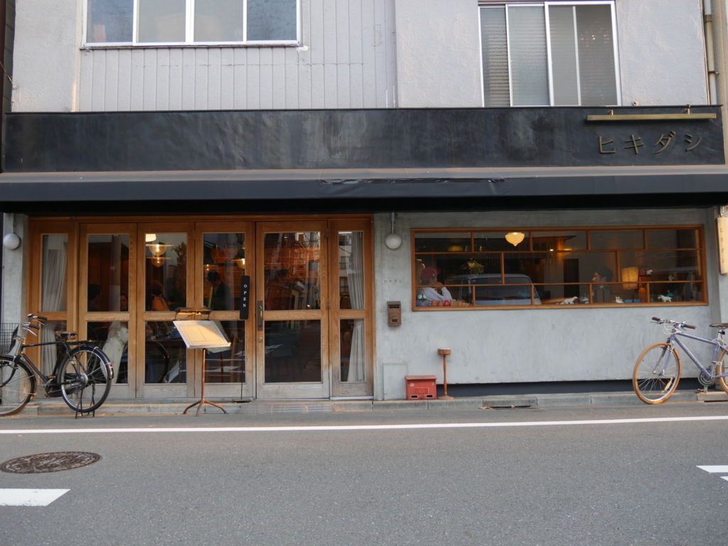 f:id:tentsu_media:20180510191624j:plain f:id:tentsu_media:20180510191624j:plain