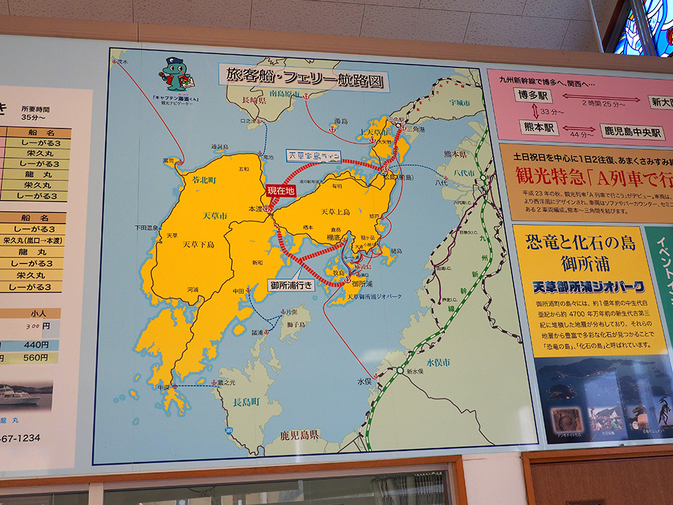 f:id:tentsu_media:20180514123622j:plain フェリー地図
