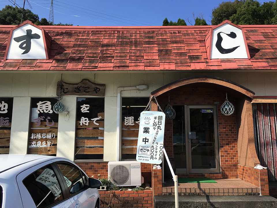 f:id:tentsu_media:20180519155647j:plain f:id:tentsu_media:20180519155647j:plain
