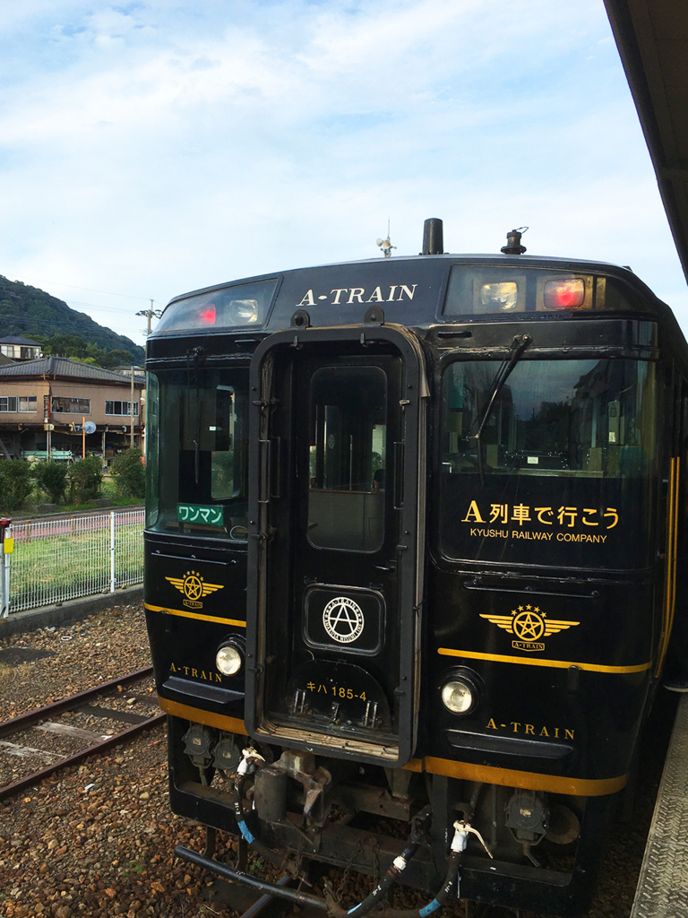f:id:tentsu_media:20180523192819j:plain 特急 A列車で行こう