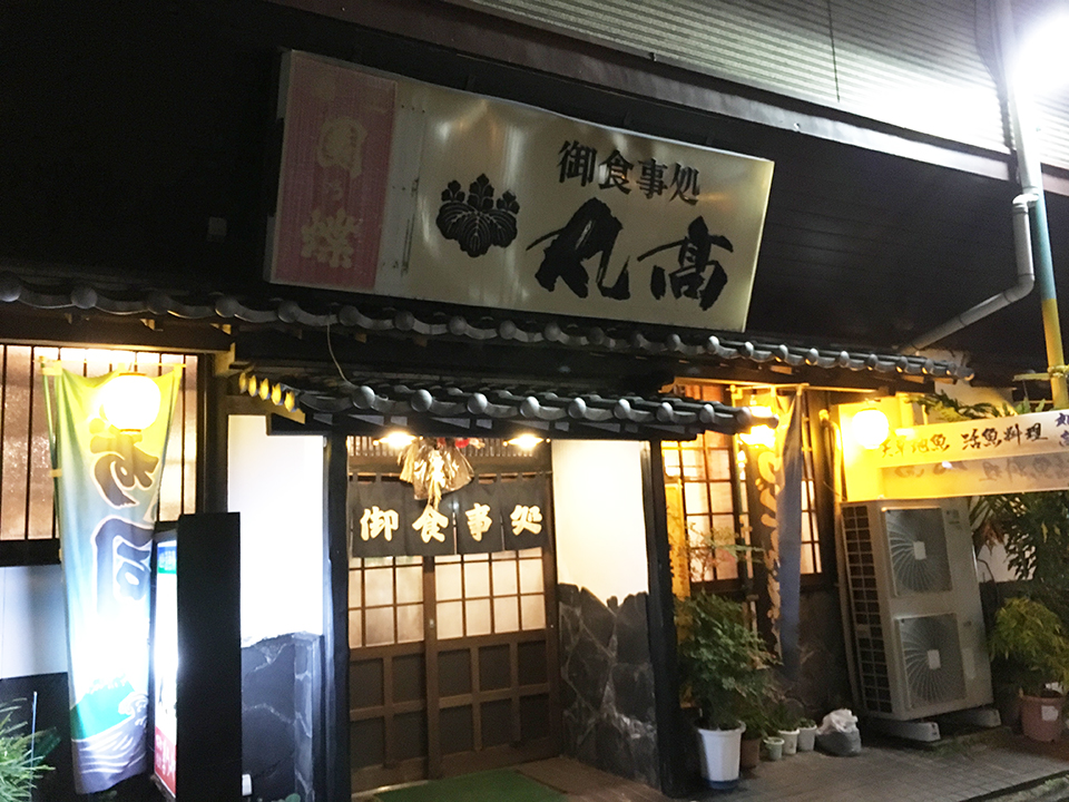 f:id:tentsu_media:20180524185034j:plain f:id:tentsu_media:20180524185034j:plain