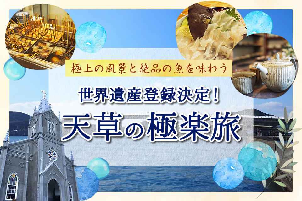 f:id:tentsu_media:20180525170035j:plain f:id:tentsu_media:20180525170035j:plain