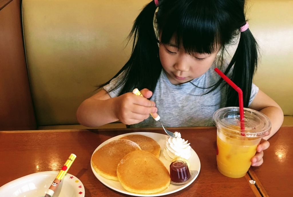f:id:tentsu_media:20180605142401j:plain f:id:tentsu_media:20180605142401j:plain