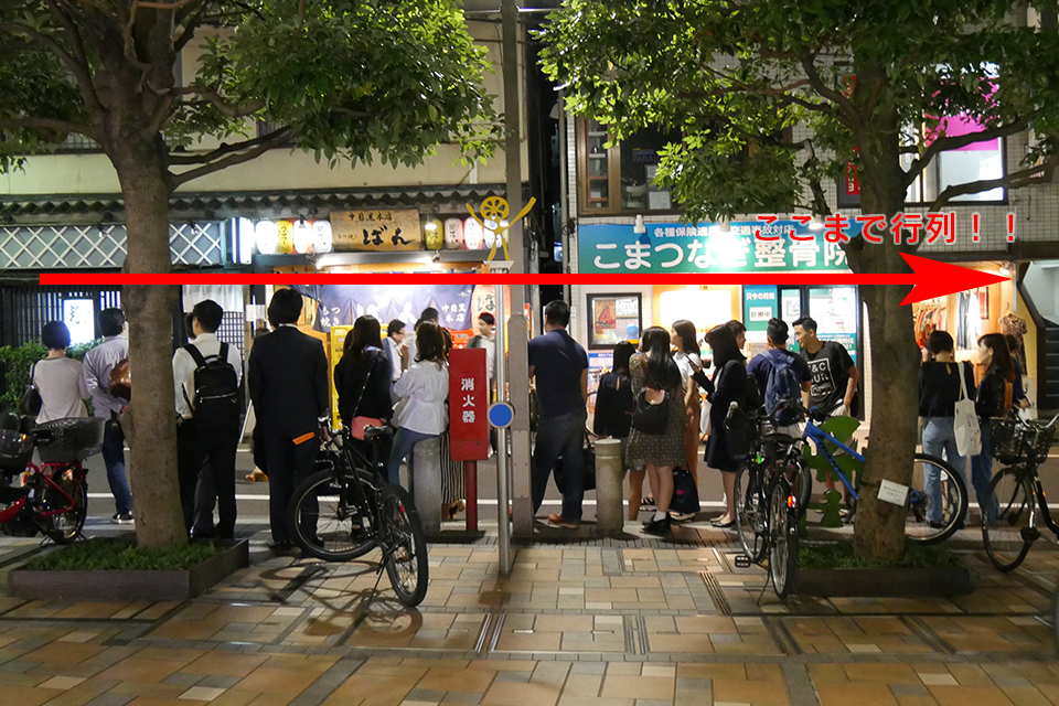 f:id:tentsu_media:20180611115704j:plain f:id:tentsu_media:20180611115704j:plain