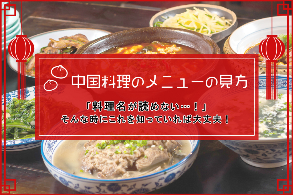 f:id:tentsu_media:20180618182526j:plain f:id:tentsu_media:20180618182526j:plain