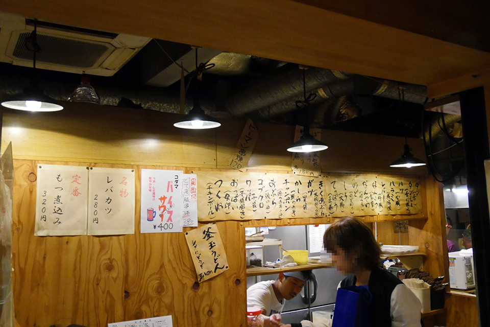 f:id:tentsu_media:20180625170856j:plain f:id:tentsu_media:20180625170856j:plain