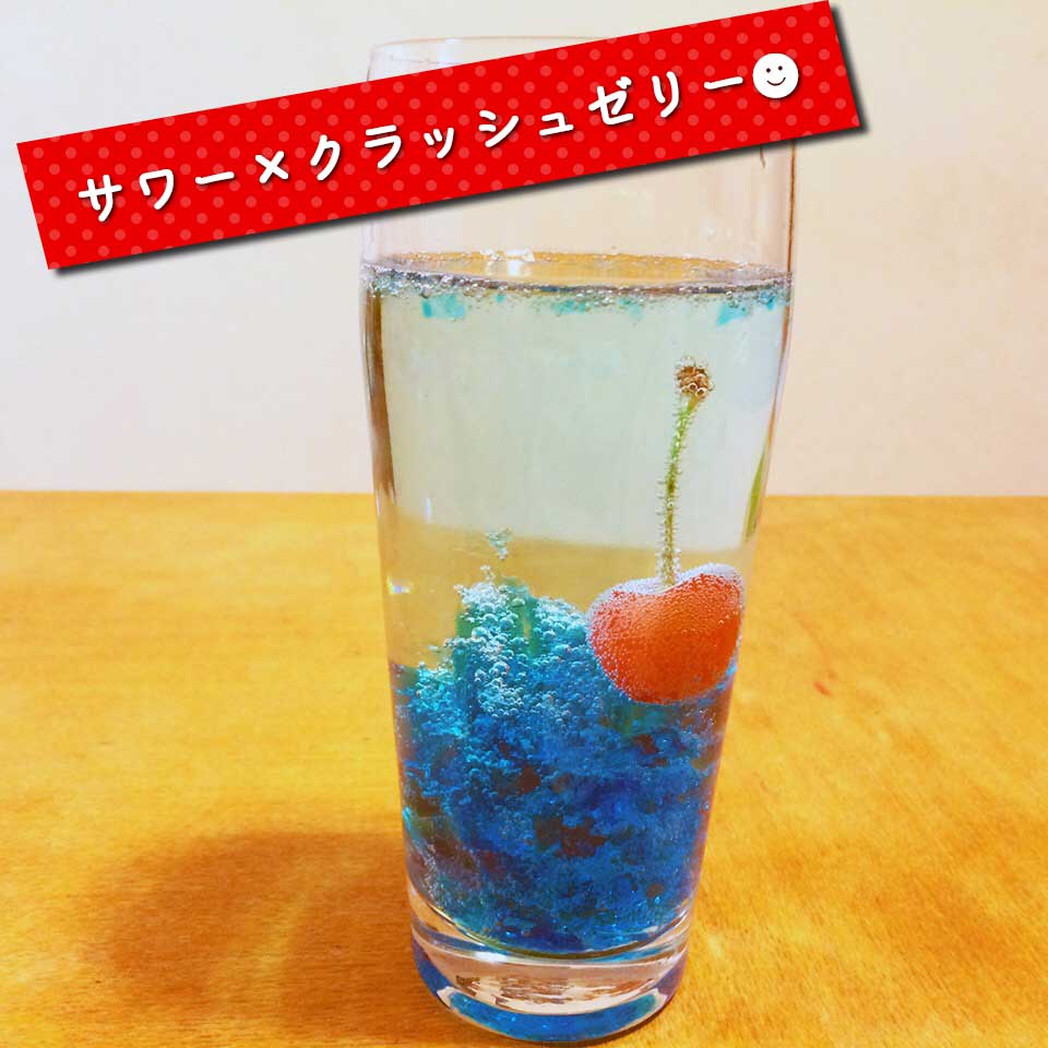 f:id:tentsu_media:20180709182720j:plain
