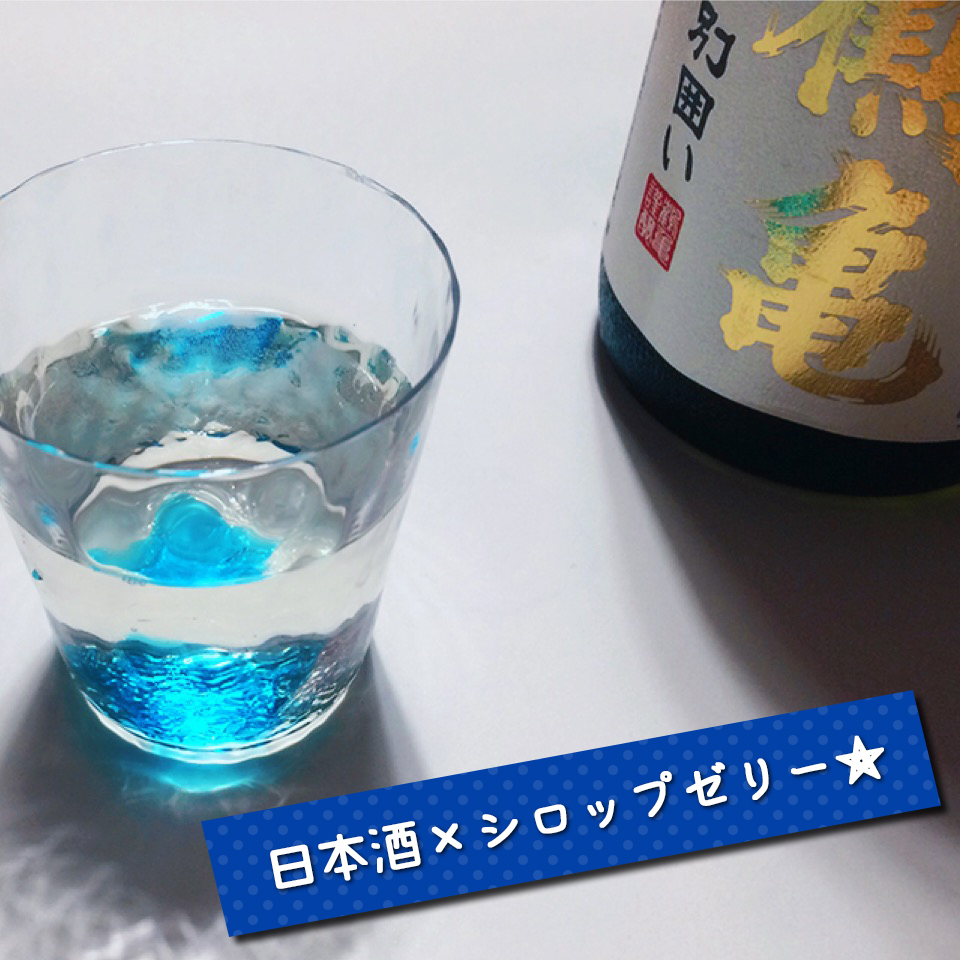 f:id:tentsu_media:20180709183315j:plain f:id:tentsu_media:20180709183315j:plain