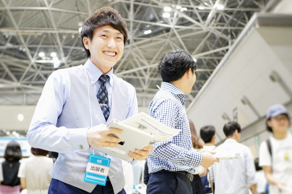 f:id:tentsu_media:20180718110832j:plain f:id:tentsu_media:20180718110832j:plain
