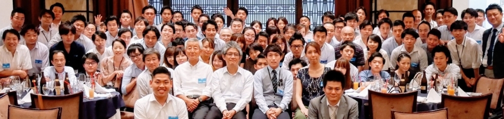 f:id:tentsu_media:20180829101759j:plain f:id:tentsu_media:20180829101759j:plain