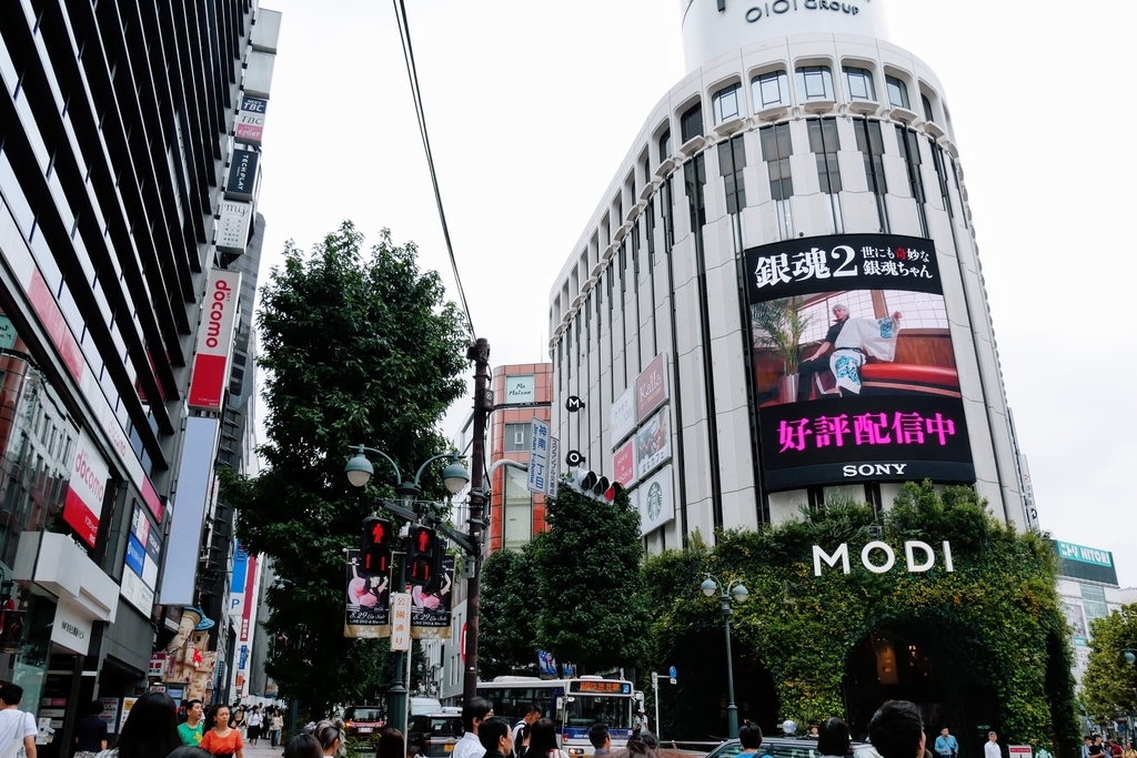 f:id:tentsu_media:20180914142710j:plain f:id:tentsu_media:20180914142710j:plain