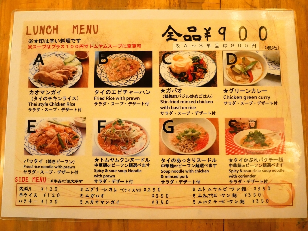 f:id:tentsu_media:20181003172535j:plain f:id:tentsu_media:20181003172535j:plain
