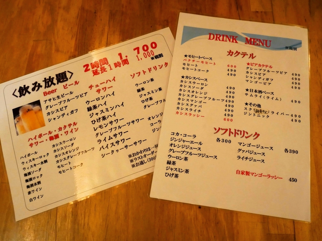 f:id:tentsu_media:20181003172609j:plain f:id:tentsu_media:20181003172609j:plain