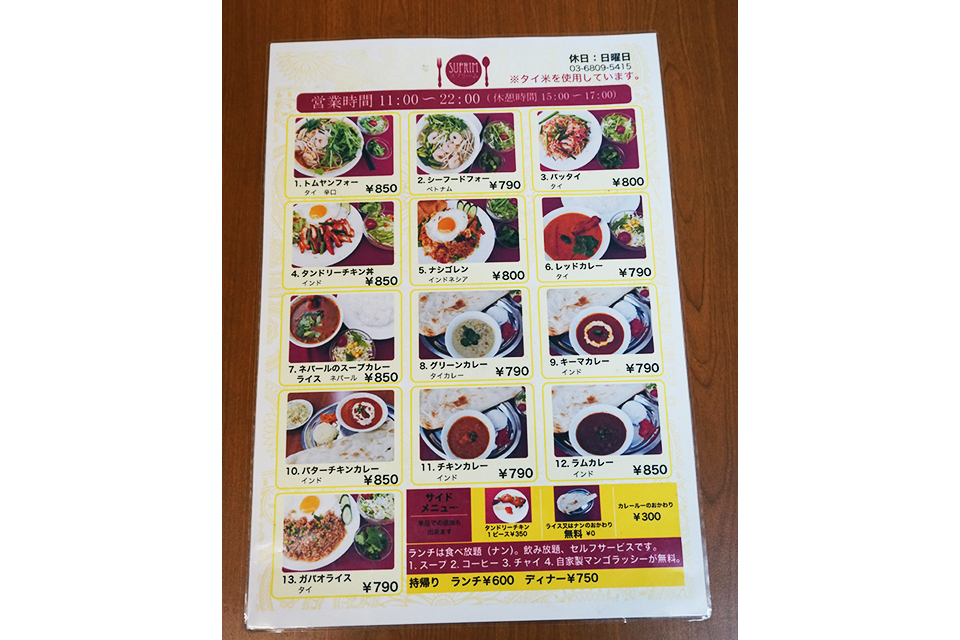 f:id:tentsu_media:20181015175743j:plain f:id:tentsu_media:20181015175743j:plain