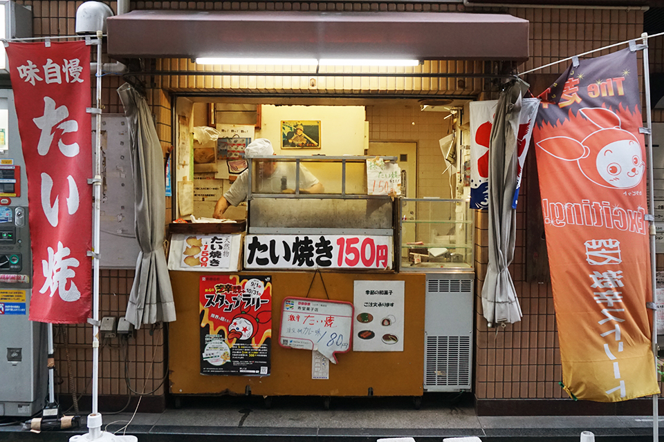 f:id:tentsu_media:20181016105834j:plain f:id:tentsu_media:20181016105834j:plain