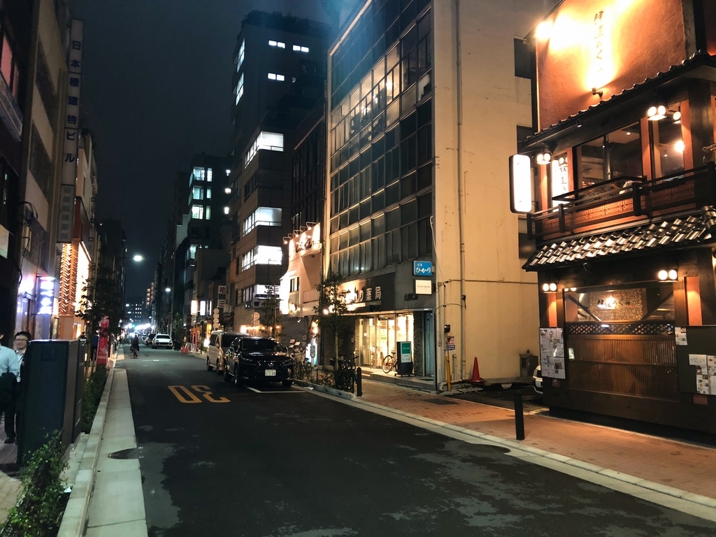 f:id:tentsu_media:20181024173138j:plain f:id:tentsu_media:20181024173138j:plain
