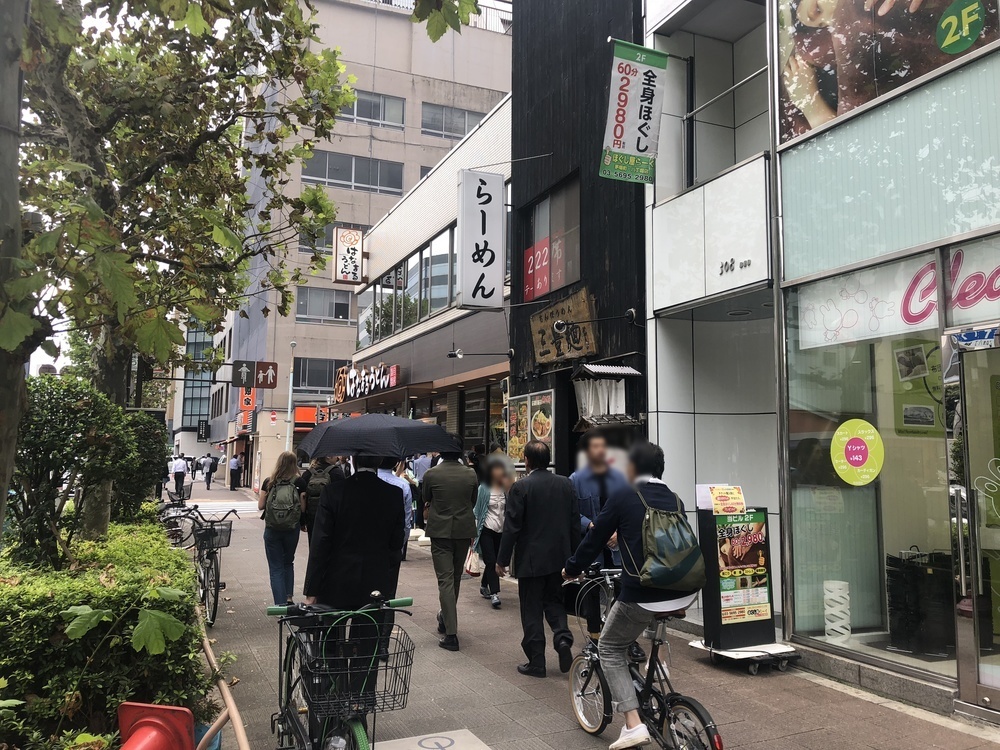 f:id:tentsu_media:20181024185041j:plain f:id:tentsu_media:20181024185041j:plain