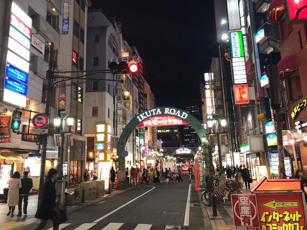f:id:tentsu_media:20181127122602j:plain f:id:tentsu_media:20181127122602j:plain