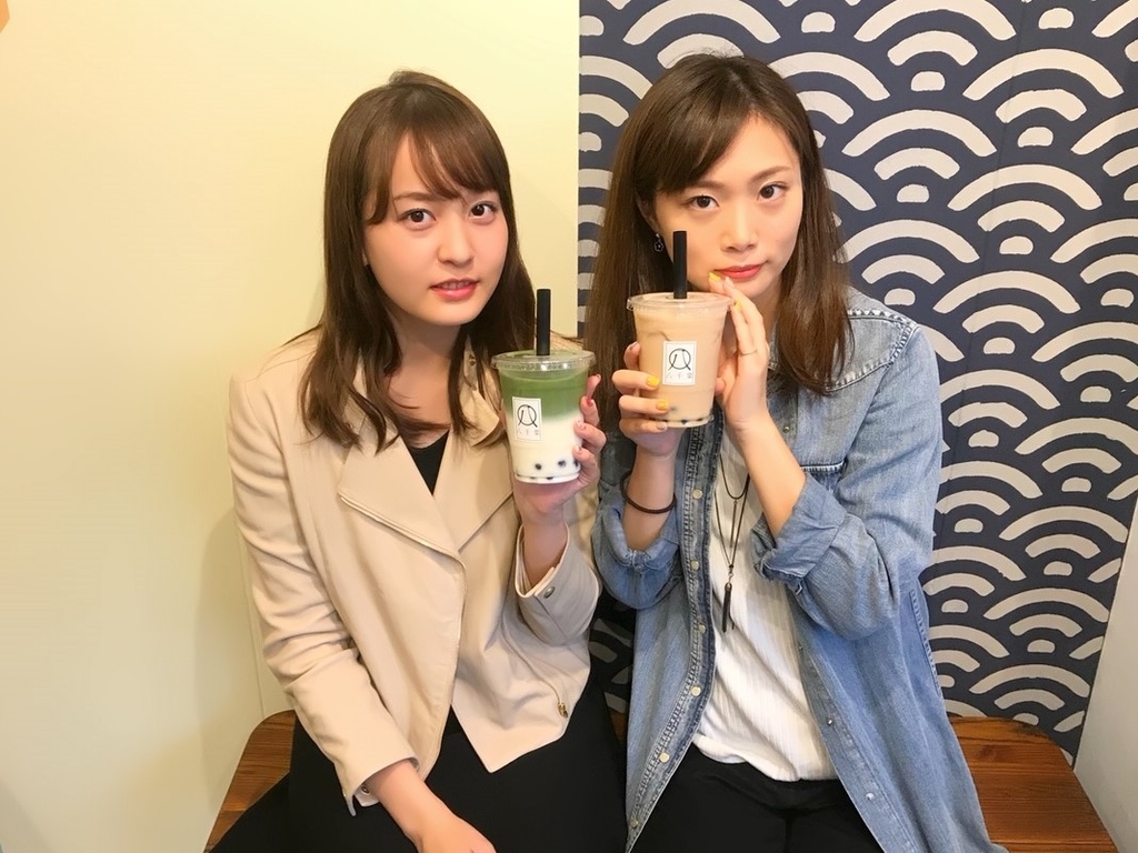 f:id:tentsu_media:20181214154551j:plain f:id:tentsu_media:20181214154551j:plain