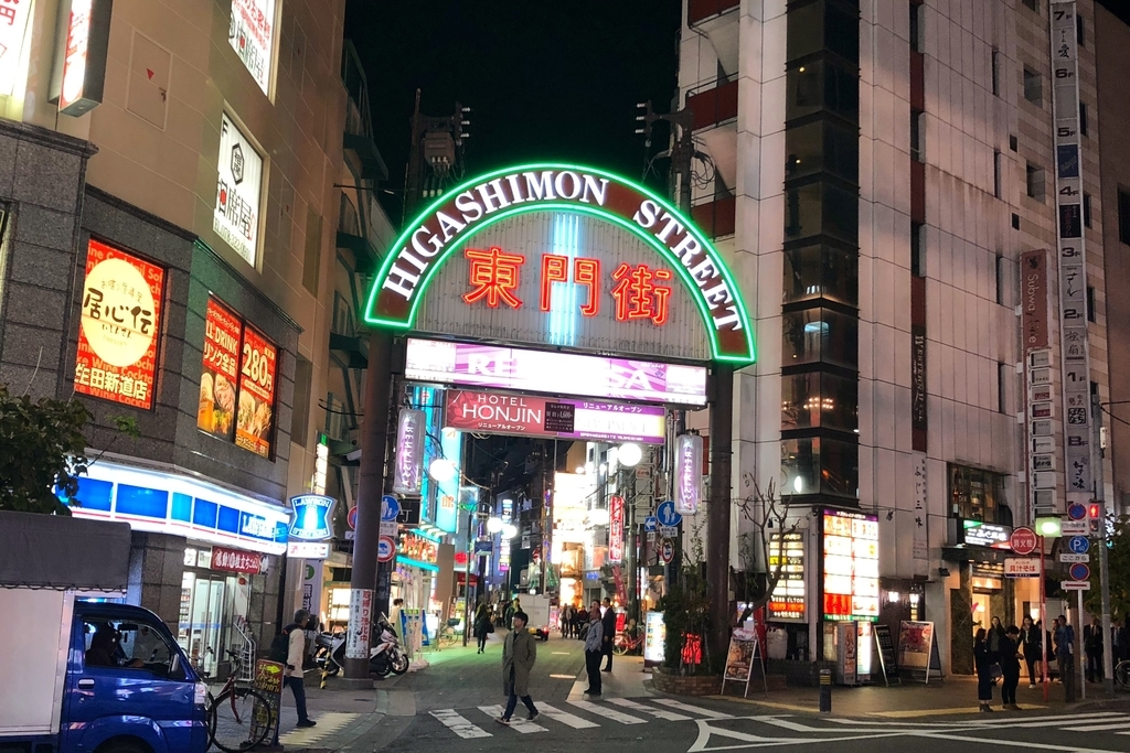 f:id:tentsu_media:20181218151648j:plain f:id:tentsu_media:20181218151648j:plain