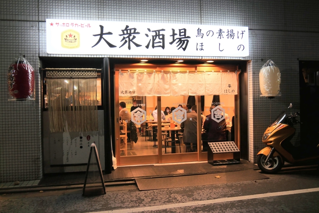 f:id:tentsu_media:20181226151931j:plain f:id:tentsu_media:20181226151931j:plain