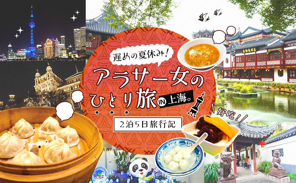 f:id:tentsu_media:20190104163047j:plain f:id:tentsu_media:20190104163047j:plain