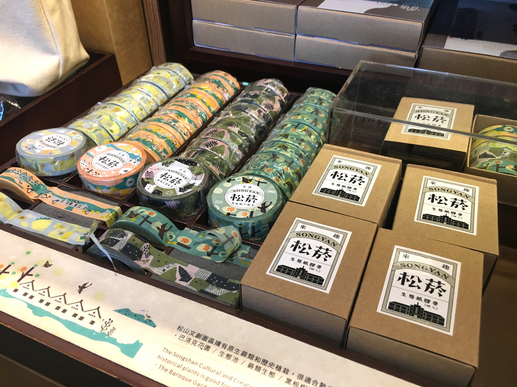 f:id:tentsu_media:20190118105457j:plain f:id:tentsu_media:20190118105457j:plain