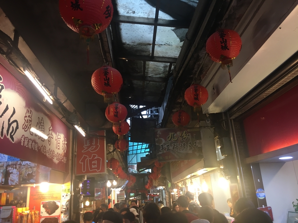 f:id:tentsu_media:20190118123329j:plain f:id:tentsu_media:20190118123329j:plain
