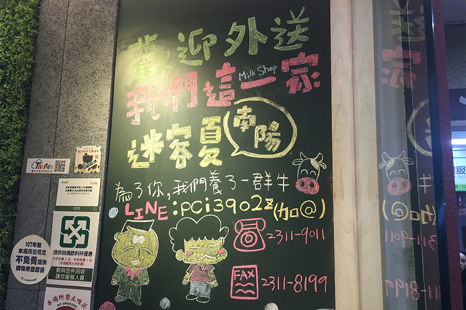 f:id:tentsu_media:20190125095331j:plain f:id:tentsu_media:20190125095331j:plain
