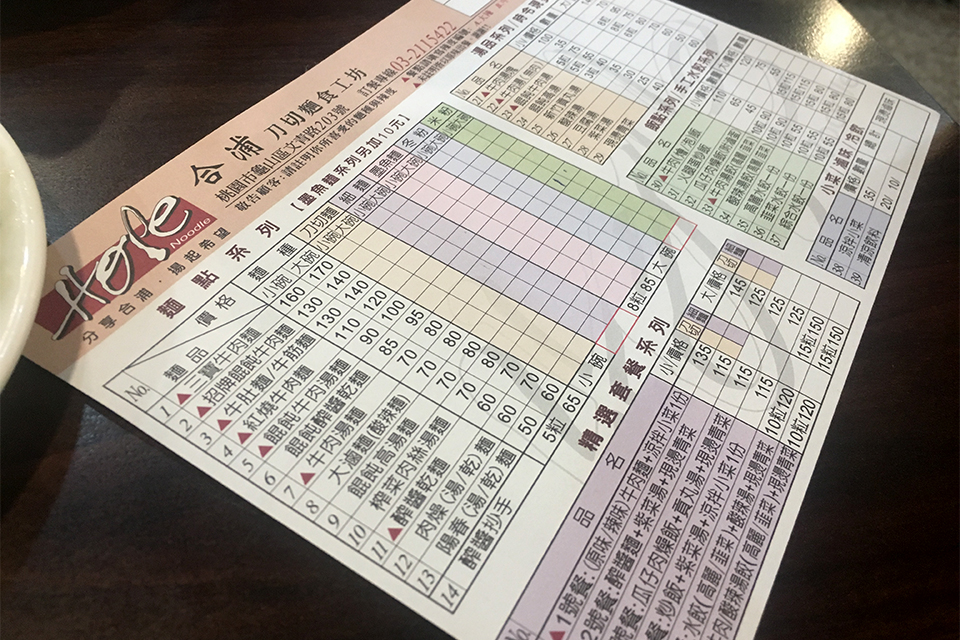 f:id:tentsu_media:20190125100225j:plain f:id:tentsu_media:20190125100225j:plain