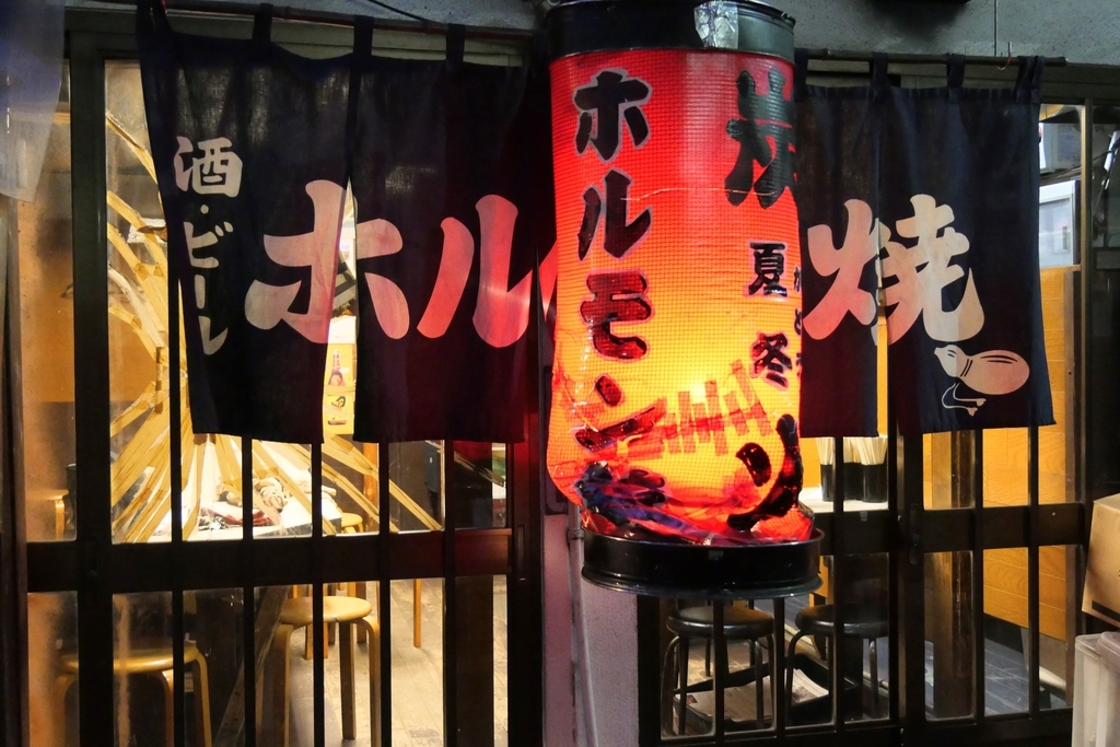 f:id:tentsu_media:20190130151540j:plain f:id:tentsu_media:20190130151540j:plain
