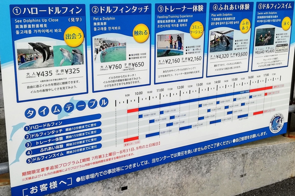 f:id:tentsu_media:20190205125532j:plain f:id:tentsu_media:20190205125532j:plain