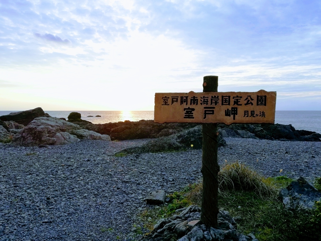 f:id:tentsu_media:20190205144745j:plain f:id:tentsu_media:20190205144745j:plain