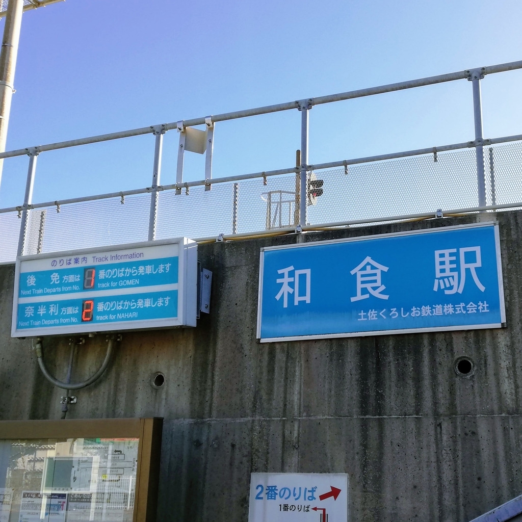 f:id:tentsu_media:20190205150217j:plain f:id:tentsu_media:20190205150217j:plain