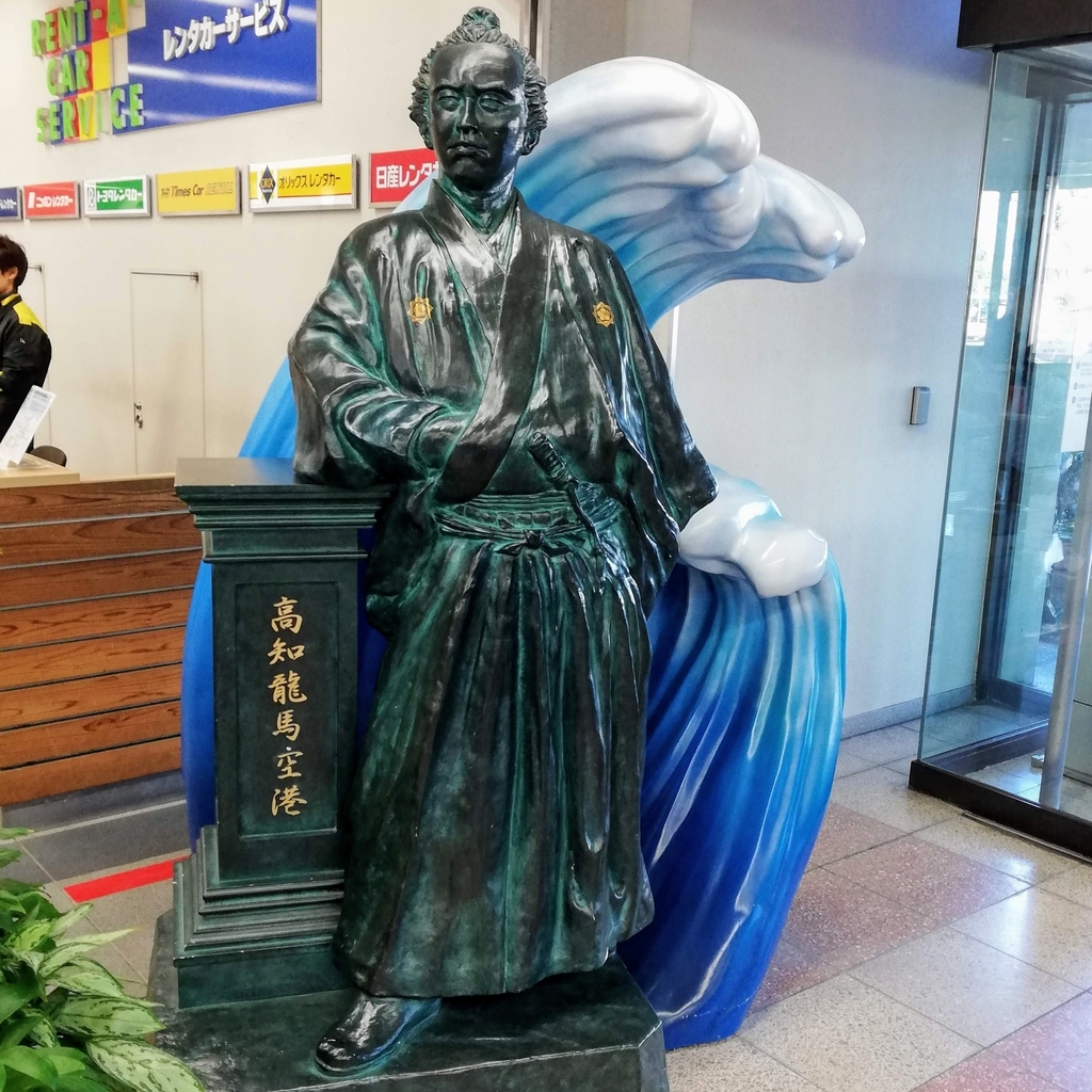 f:id:tentsu_media:20190205150627j:plain f:id:tentsu_media:20190205150627j:plain