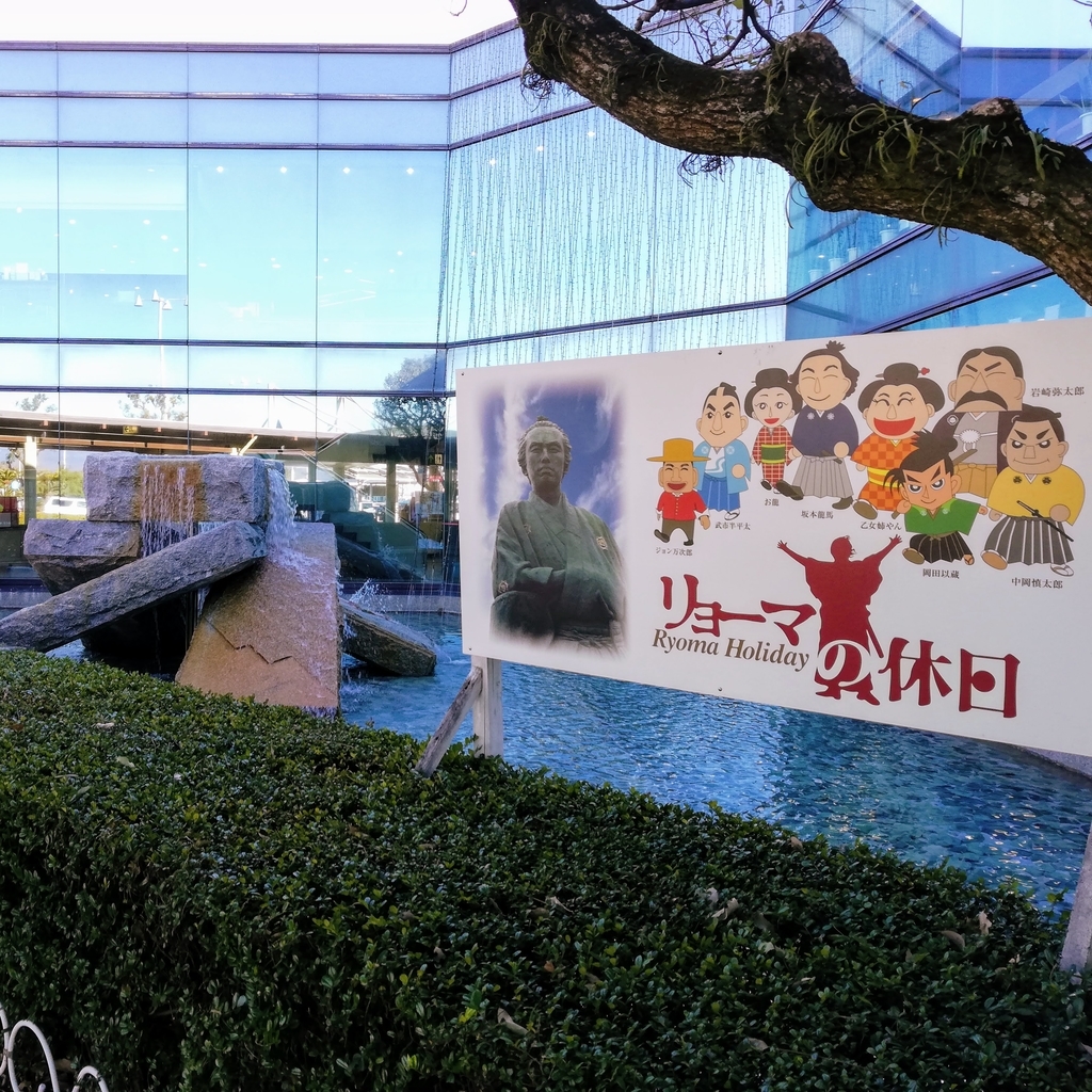 f:id:tentsu_media:20190205150632j:plain f:id:tentsu_media:20190205150632j:plain
