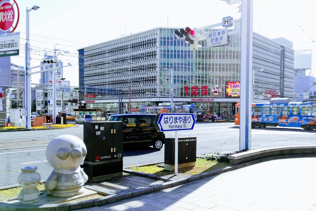 f:id:tentsu_media:20190205165037j:plain f:id:tentsu_media:20190205165037j:plain