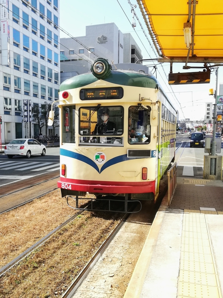 f:id:tentsu_media:20190205165919j:plain f:id:tentsu_media:20190205165919j:plain